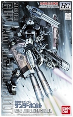 Gundam Model: FA-78 Full Armor Gundam